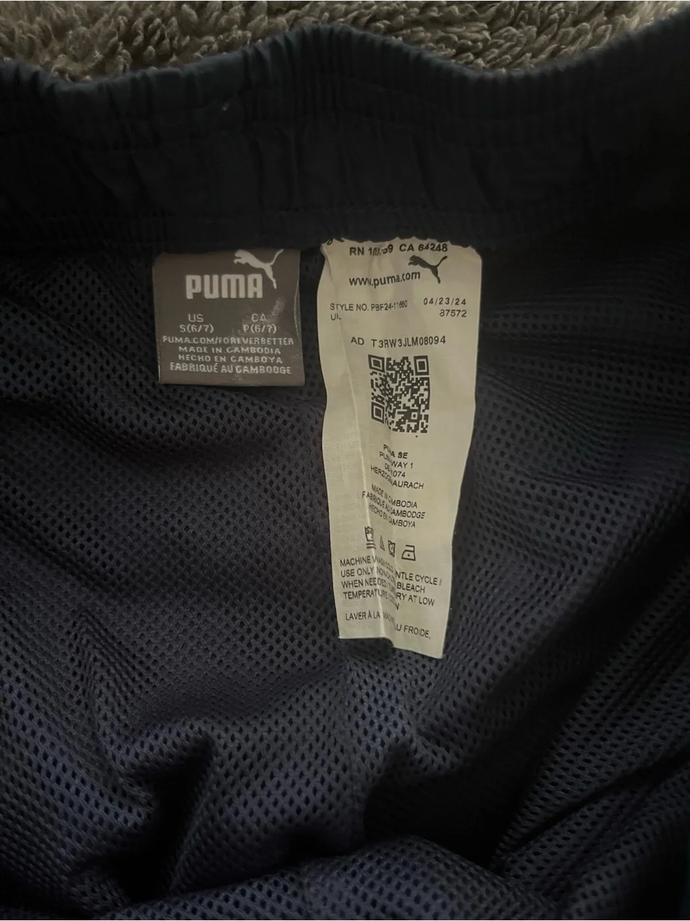 Puma Navy, Bright Blue & Green Athletic Windbreaker Set - Picture 8 of 8